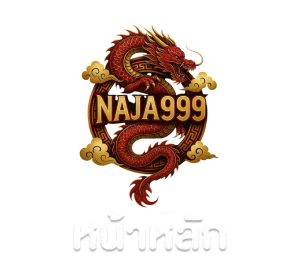 naja999